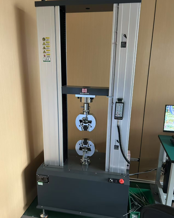 Tensile strength testing machine
